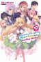 [High School Prodigies Have It Easy Even in Another World! Light Novel 01] • High School Prodigies Have It Easy Even in Another World!, Vol. 10